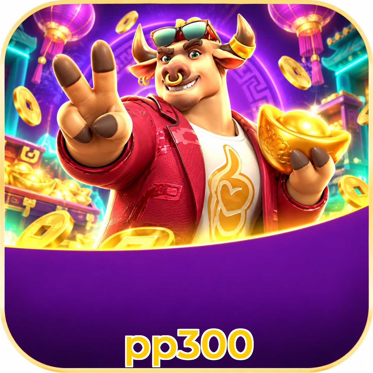 Cash Out pp300