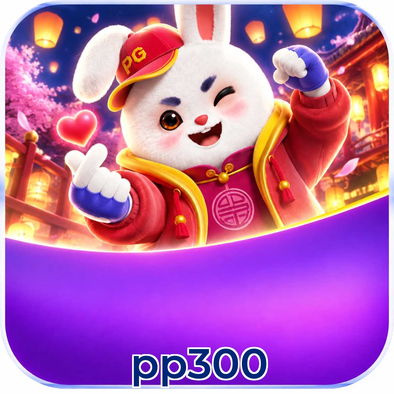 pp300 Logo 2