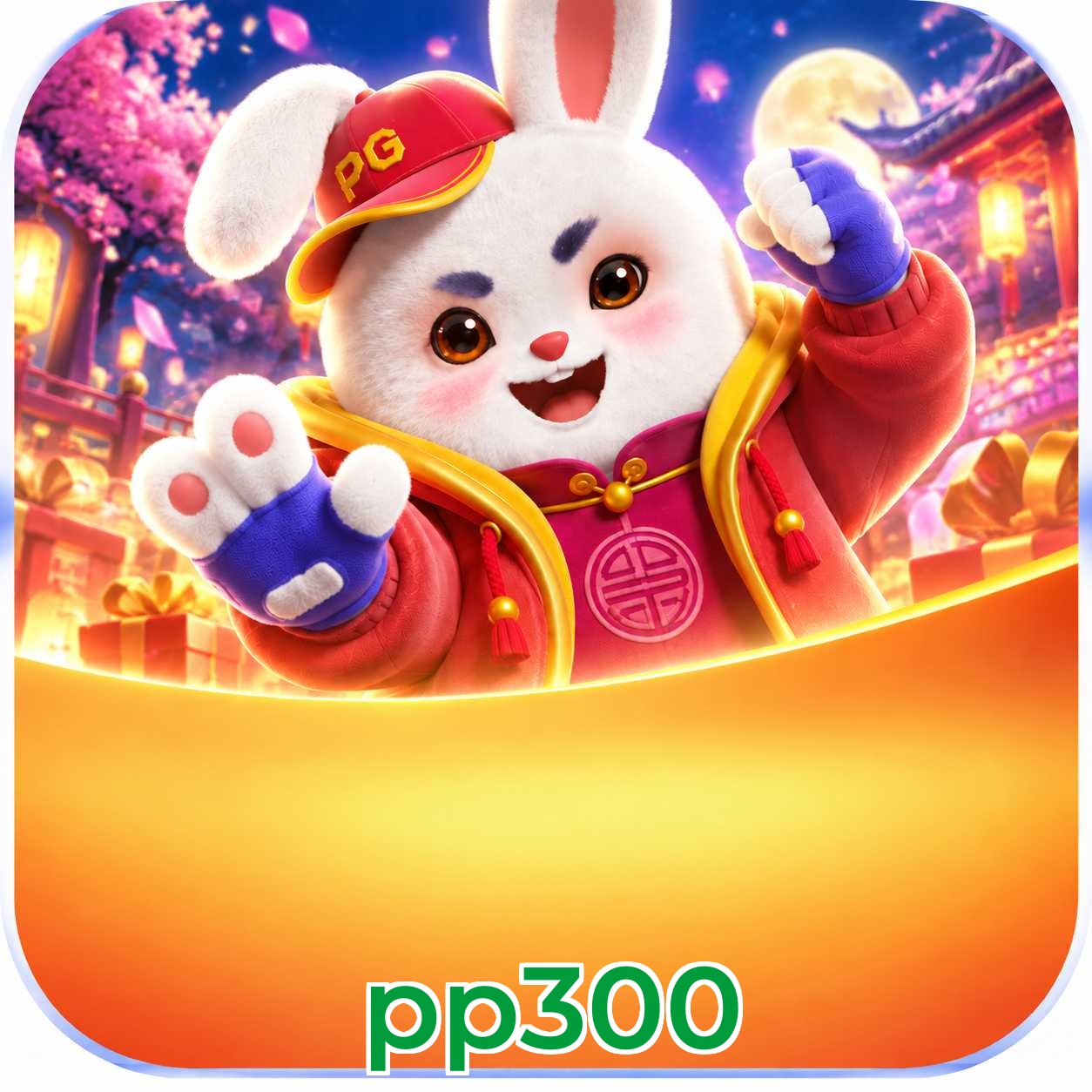 pp300 Logo 3